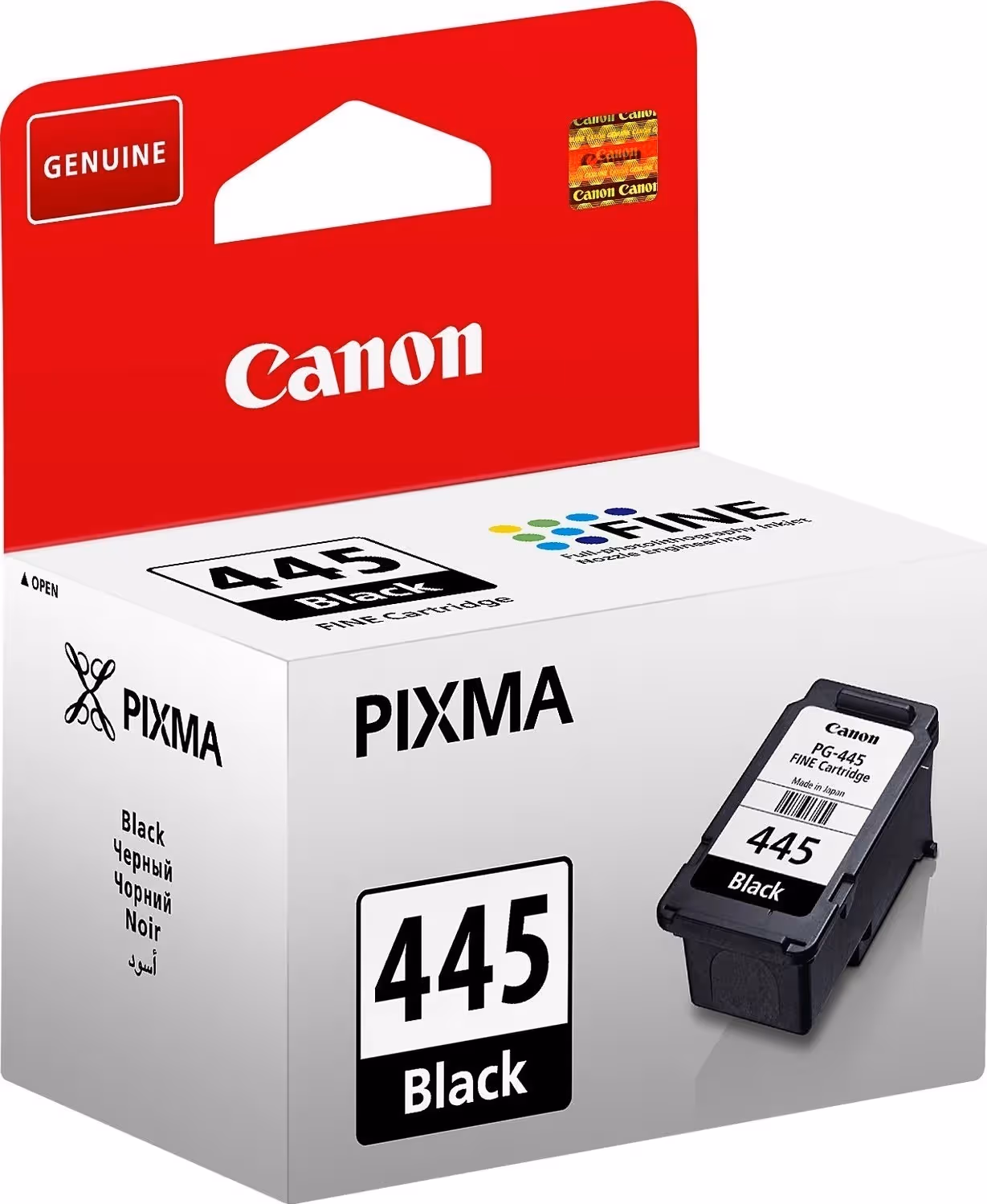 Canon Cartouche PG-445 Noir - d'origine [8283B001AA] - vue 3