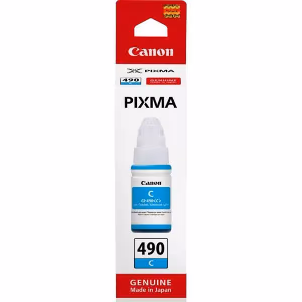 Canon GI-490C Cyan (0664C001AA) Bouteille d’encre d’origine - vue 2