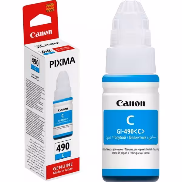 Canon GI-490C Cyan (0664C001AA) Bouteille d’encre d’origine - vue 3
