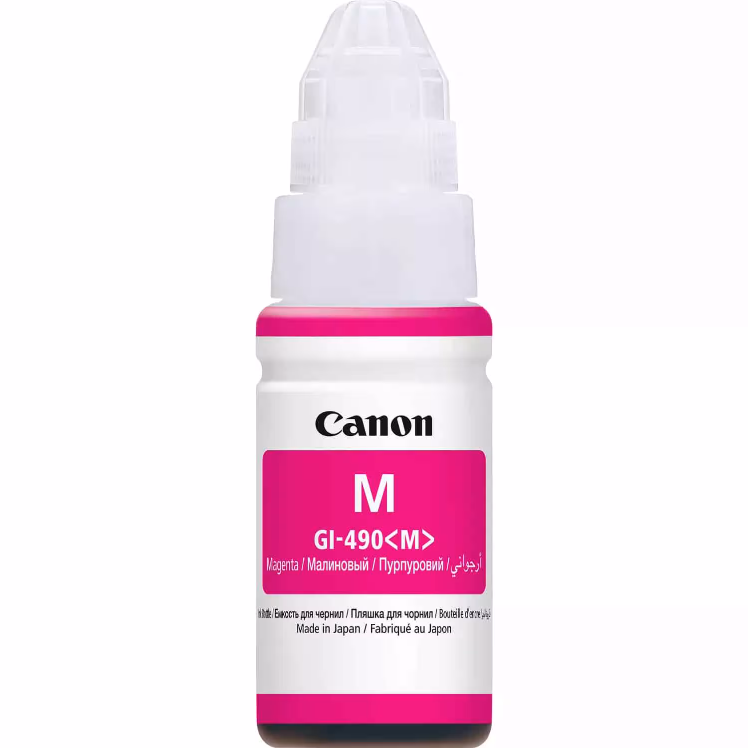 Canon GI-490M Magenta Bouteille d’encre d’origine [0665C001AA]