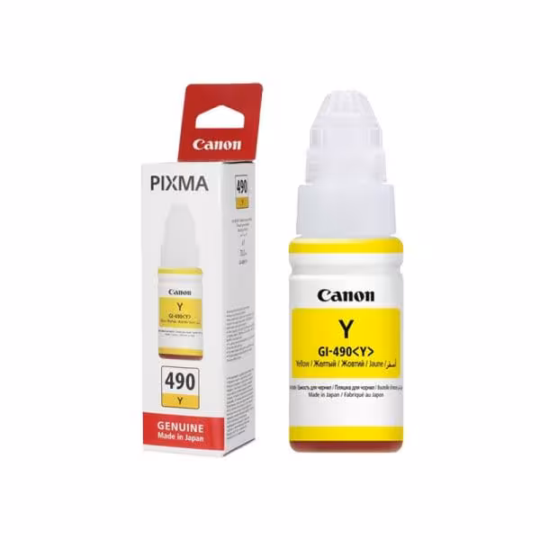 Canon GI-490Y Jaune Bouteille d’encre d’origine [0666C001AA] - vue 3