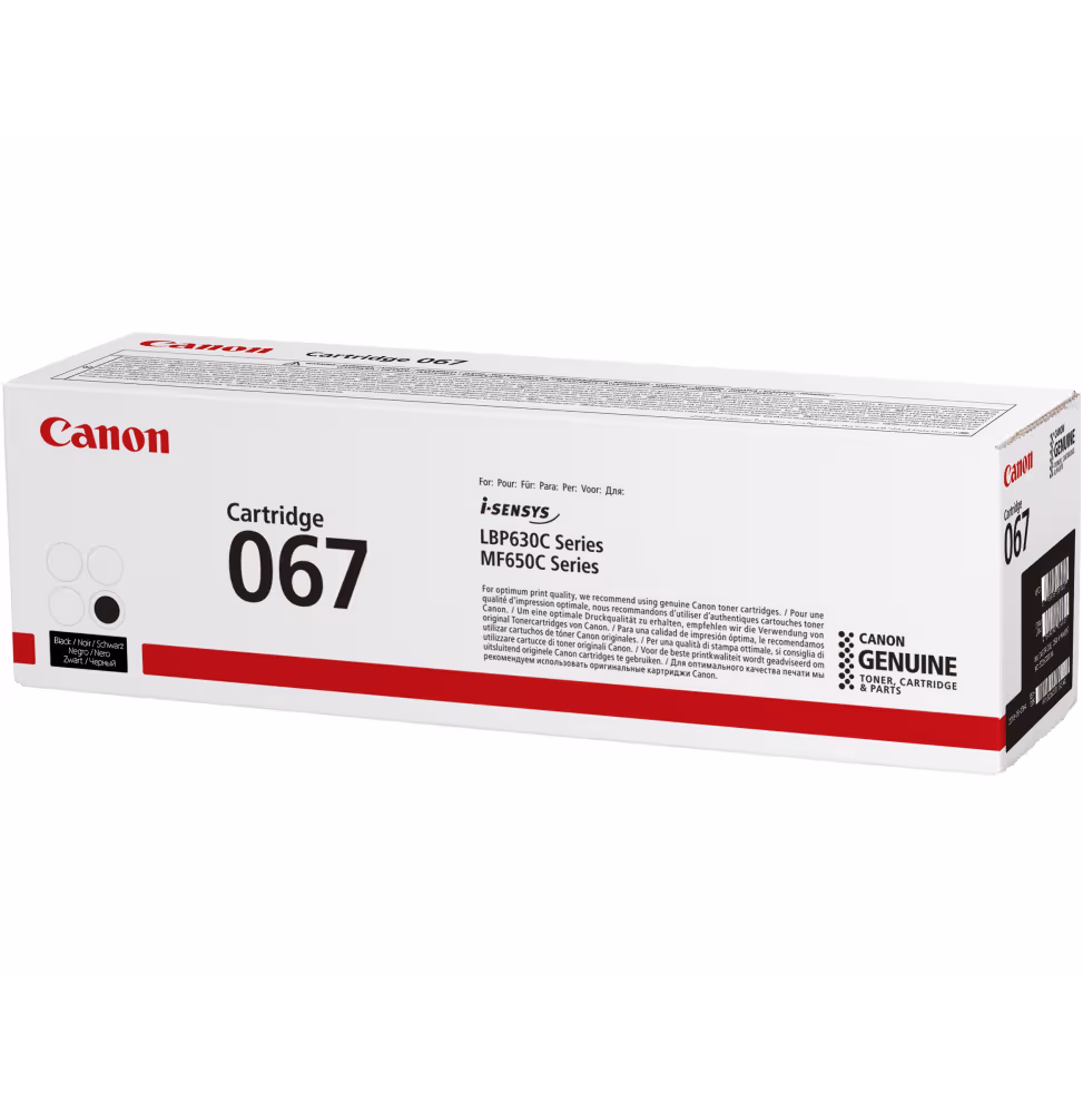 Canon Toner 067 BK [5102C002AA] - vue 3