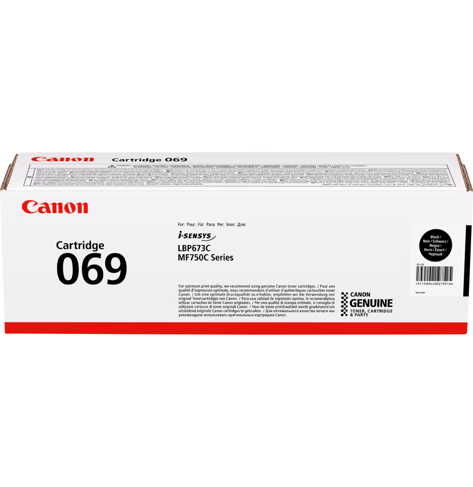 Canon Toner 069 BK [5094C002AA]