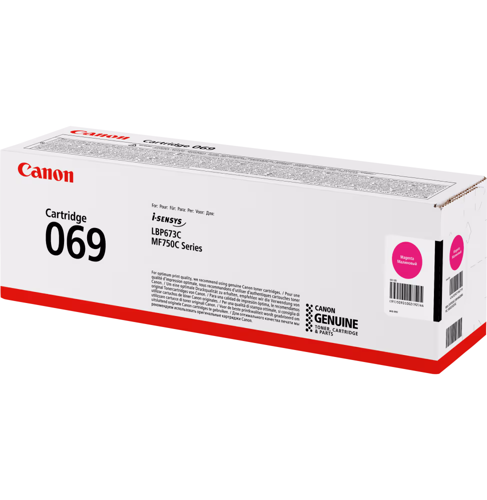 Canon Toner 069 M [5092C002AA] - vue 3
