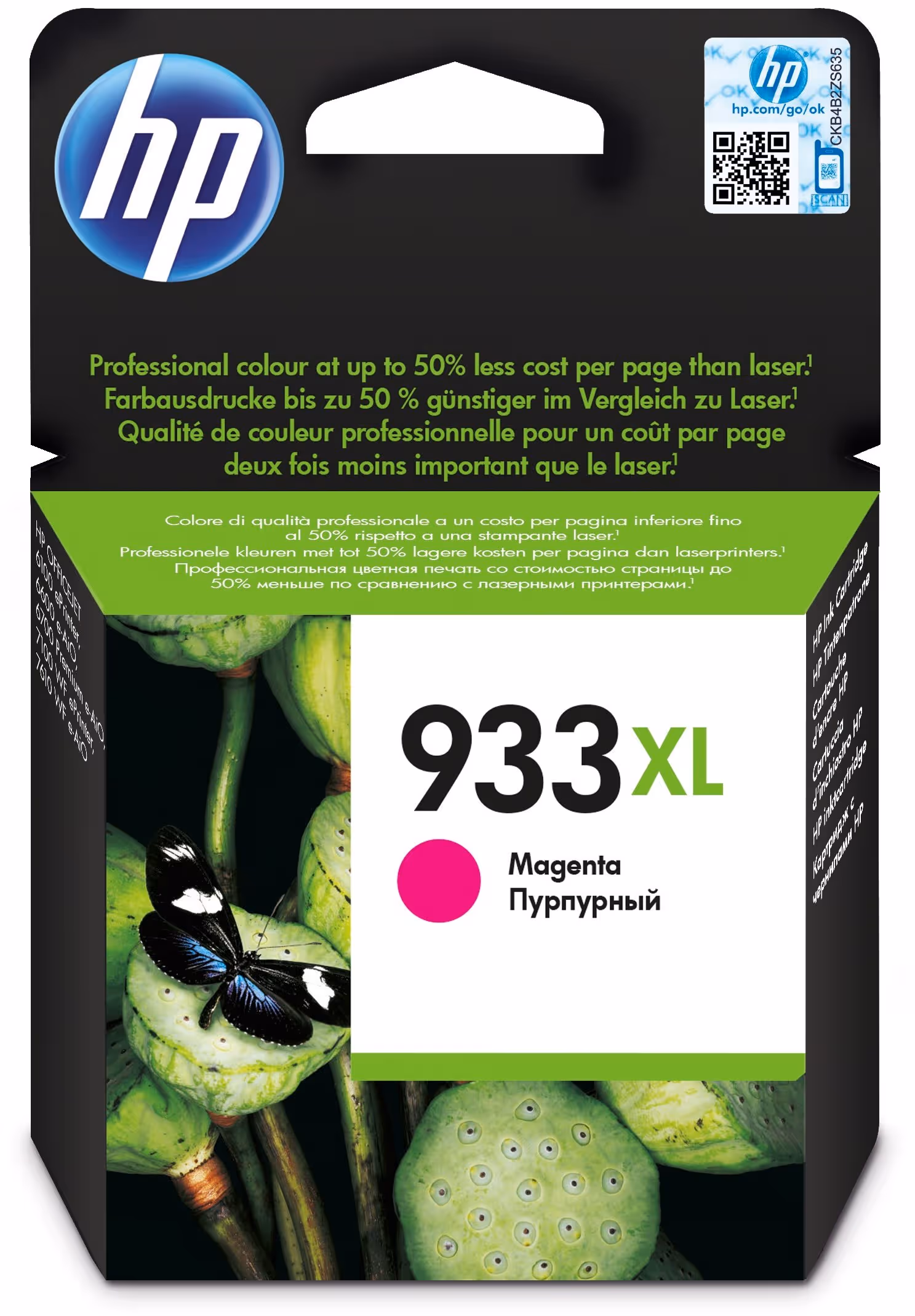 HP 933XL Magenta cartouche d’encre originale [CN055AE]
